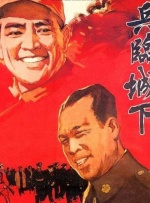 日韩一区二区电影在线