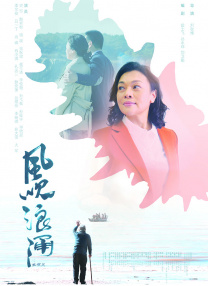 中文字幕精品在线观看